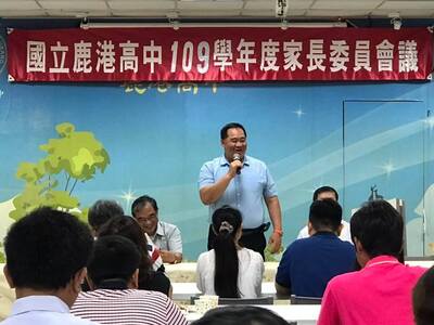 109學年度第一次家長委員會及家長代表大會