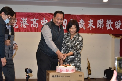 109學年度歲末聯誼餐會