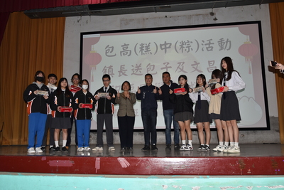 114-12-26 高三祈福活動