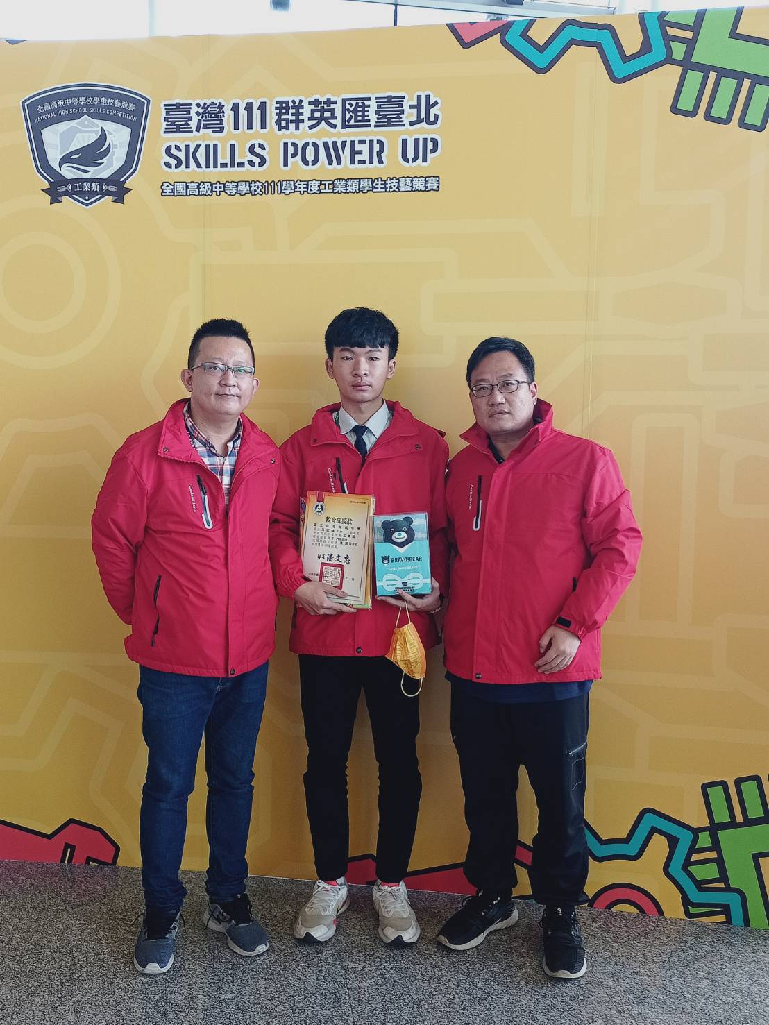 111工業類競賽團隊獲獎和影2