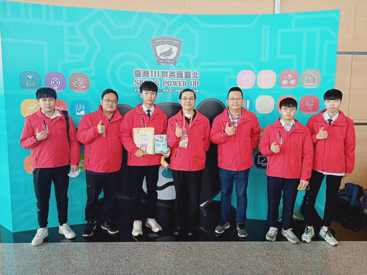 111工業類競賽團隊獲獎和影