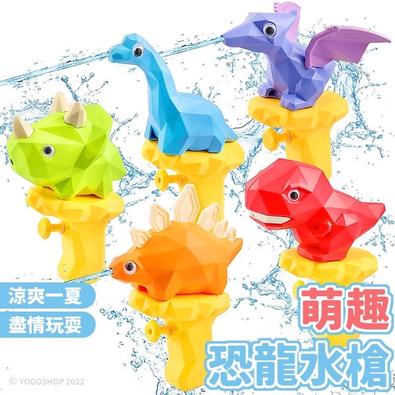 2022公益潑水節新住民親子園遊會互動暨社區消防體驗營