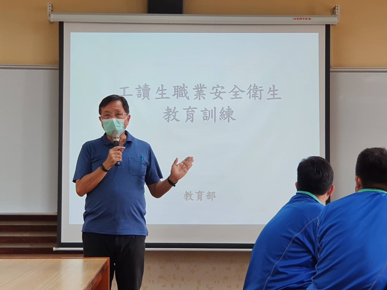 校內職安講座 實習主任致詞