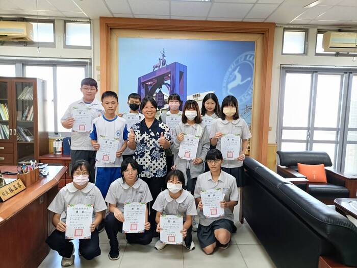 113學年度第1學期第1次期中考前三名名單圖片