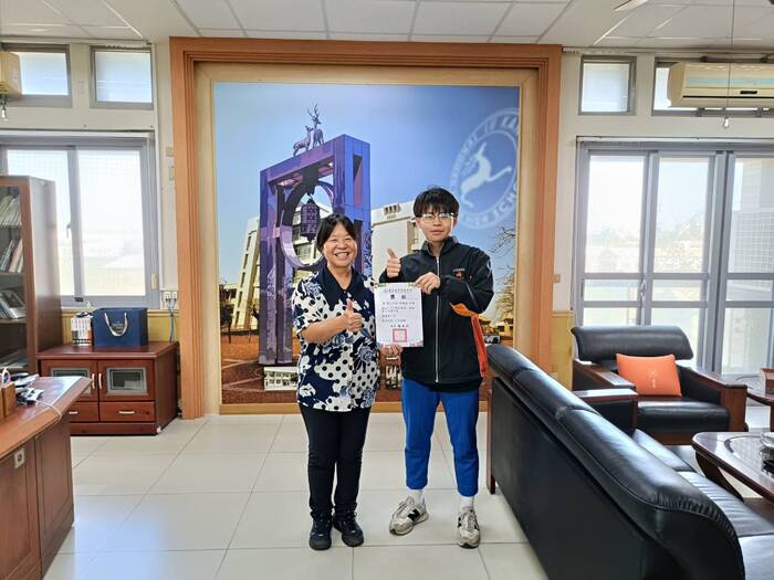 113學年度第1學期第1次期中考前三名名單圖片