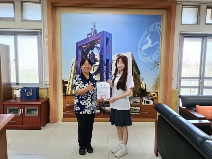 113學年度第1學期第1次期中考前三名名單圖片