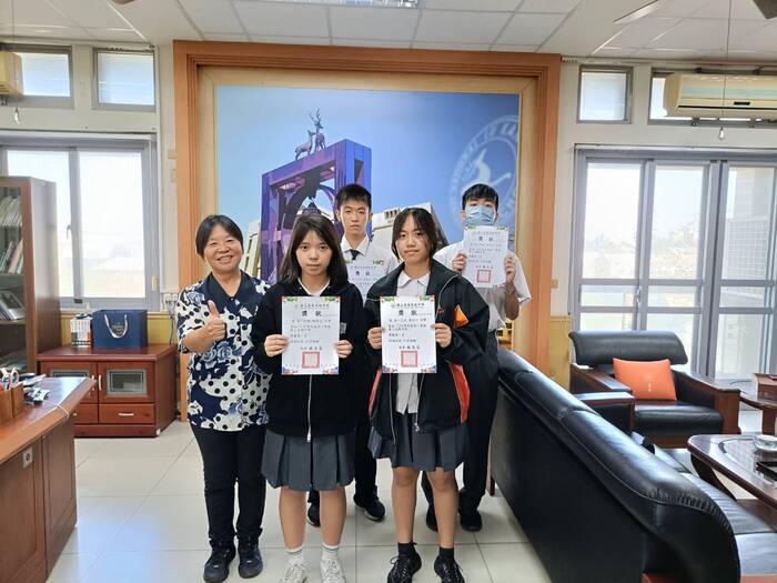 113學年度第1學期第1次期中考前三名名單圖片