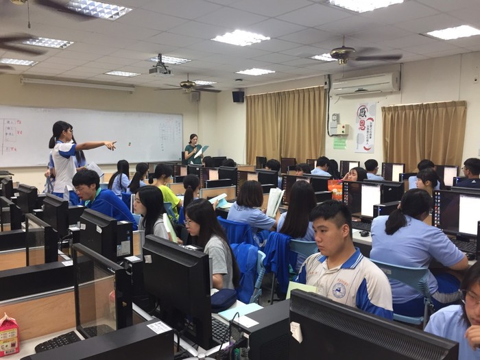 109學年在校學生電腦軟體應用乙級檢定特訓班開課圖片