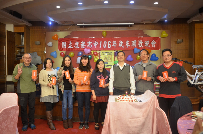 107年1-7月教職員工慶生圖片