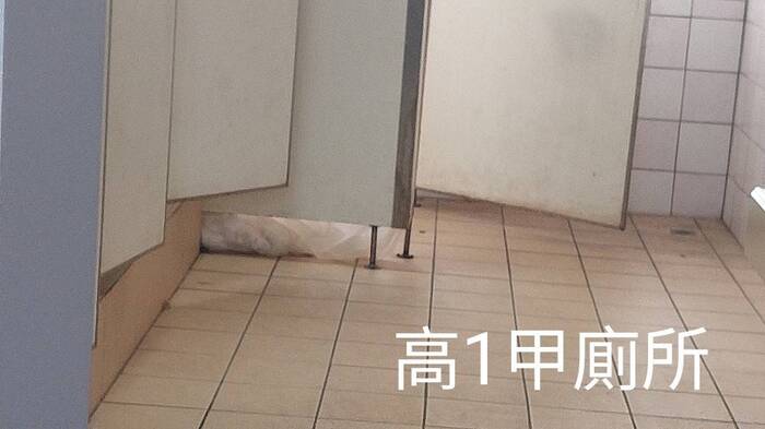 【整潔競賽】0923整潔成績公告圖片