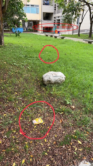 【整潔競賽】0923整潔成績公告圖片