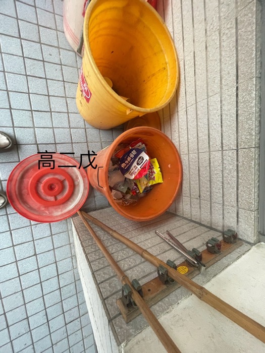 【整潔競賽】0923整潔成績公告圖片