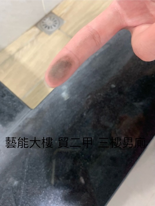 【整潔競賽】0923整潔成績公告圖片