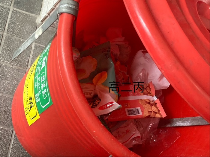 【整潔競賽】0923整潔成績公告圖片