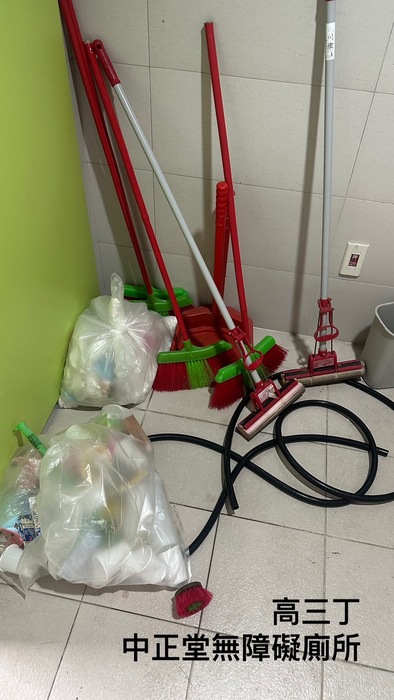 【整潔競賽】0923整潔成績公告圖片