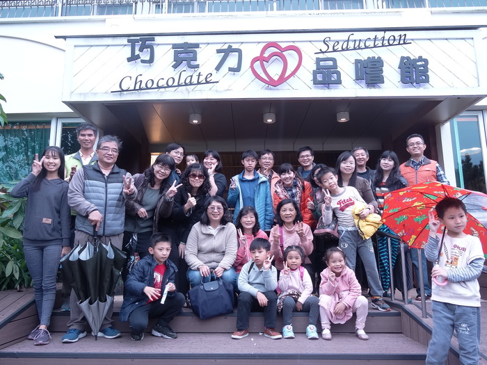 巧克力雲放空1日遊1080310圖片