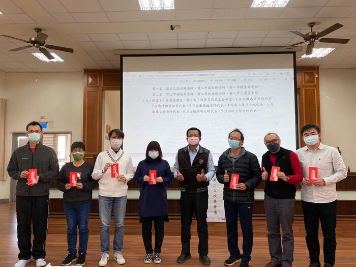 111年1-7月教職員工慶生圖片