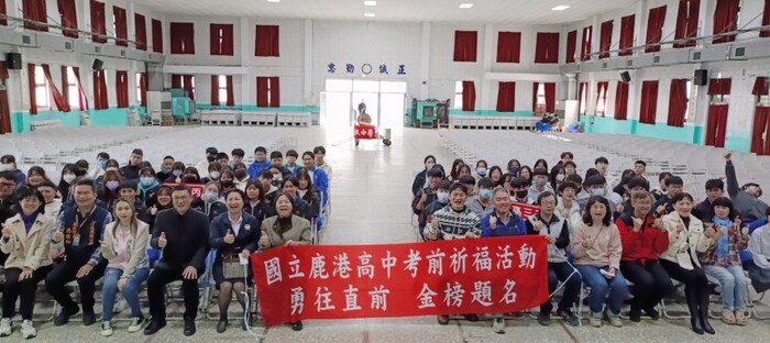 【試務組活動寫真】114學年度普三學測考前祈福誓師活動圖片