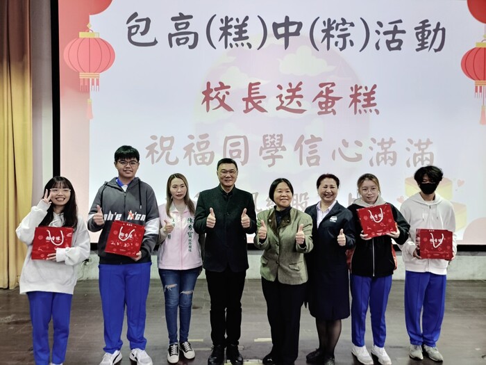 【試務組活動寫真】114學年度普三學測考前祈福誓師活動圖片