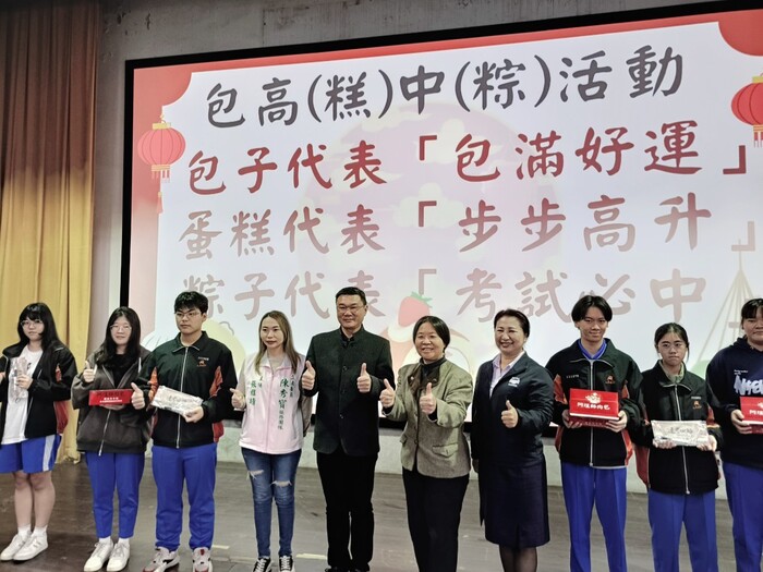 【試務組活動寫真】114學年度普三學測考前祈福誓師活動圖片