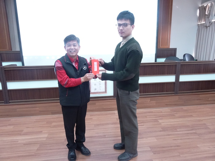 108年1-7月教職員工慶生圖片