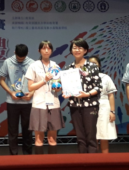 許馥淳榮獲優勝第12名圖片