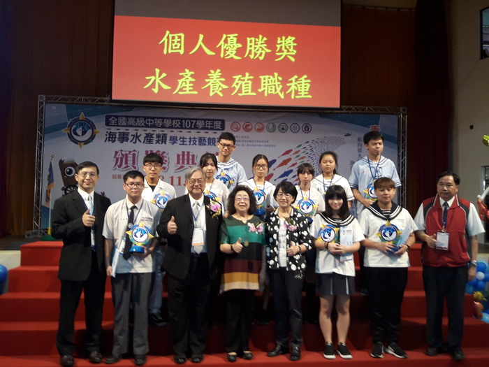 3位同學獲得個人優勝獎圖片