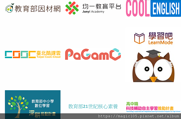 【111.02】高一自主學習場地圖片