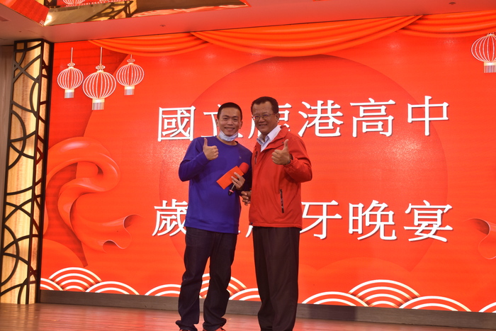 111年歲末聯誼晚會(112.1.19)圖片