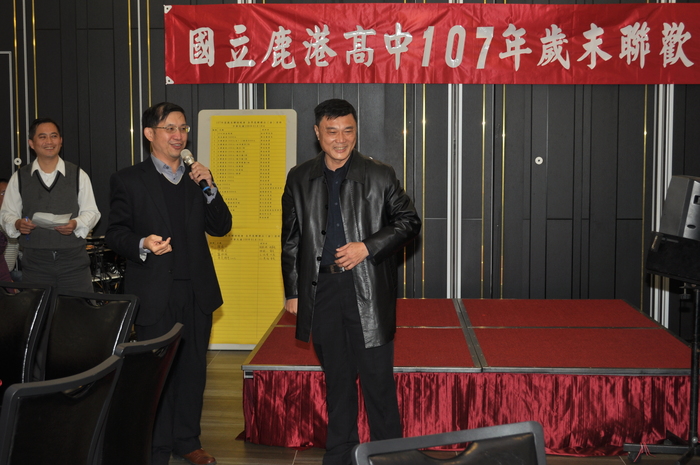 107年歲末聯誼晚會(108.1.18)圖片