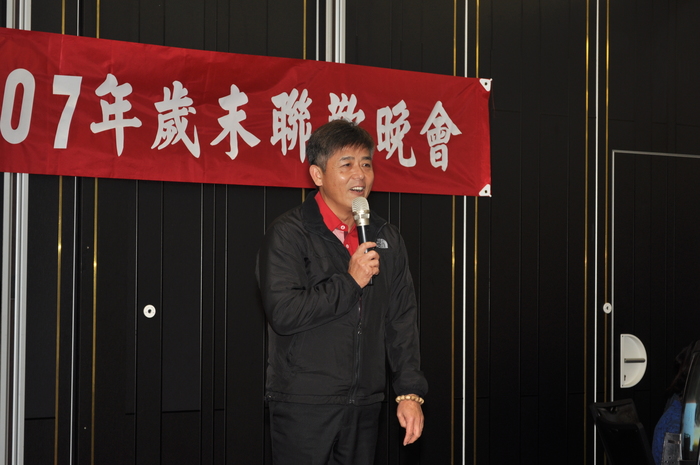 107年歲末聯誼晚會(108.1.18)圖片