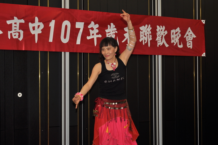 107年歲末聯誼晚會(108.1.18)圖片