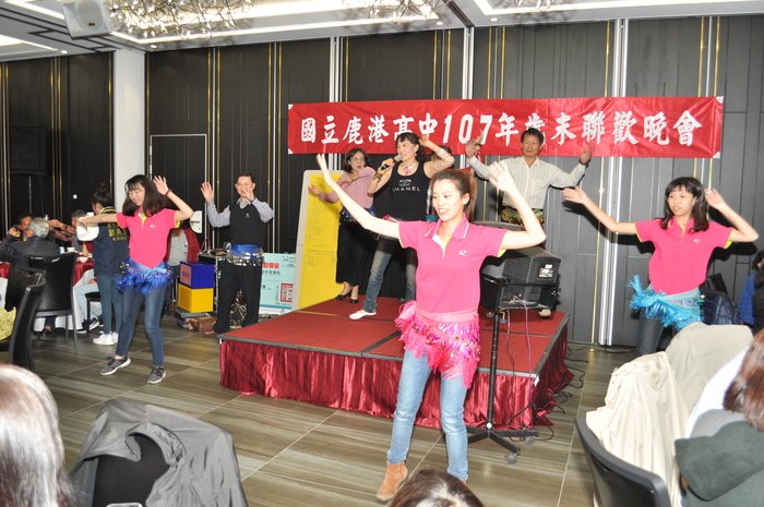 107年歲末聯誼晚會(108.1.18)圖片