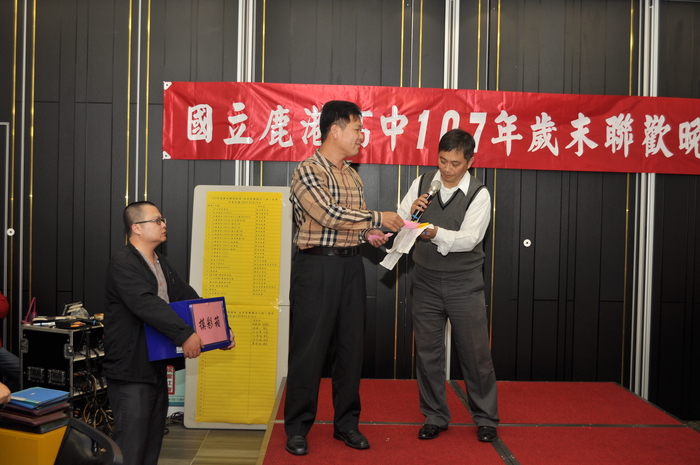 107年歲末聯誼晚會(108.1.18)圖片