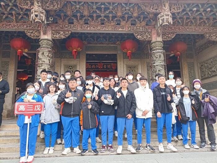 【試務組活動寫真】113學年度普三學科能力測驗考前祈福活動圖片