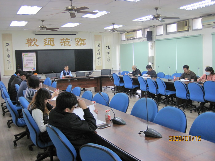 108學年度第2學期向學生收取費用審核會圖片