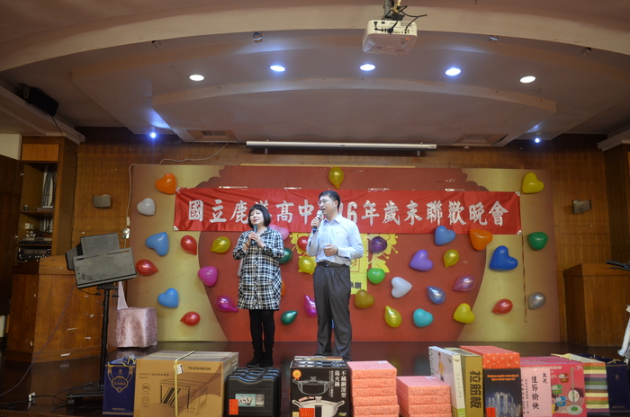 106年歲末聯誼晚會(107.1.19)圖片