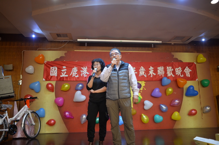 106年歲末聯誼晚會(107.1.19)圖片