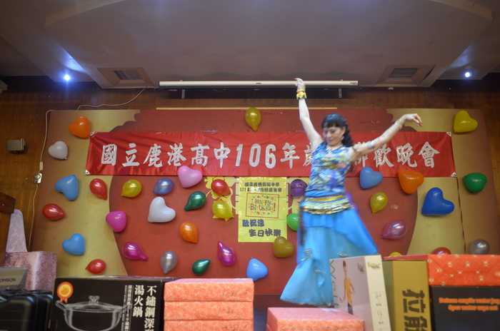 106年歲末聯誼晚會(107.1.19)圖片