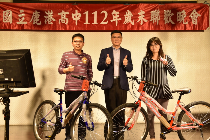 112年歲末聯誼晚會(113.1.19)圖片