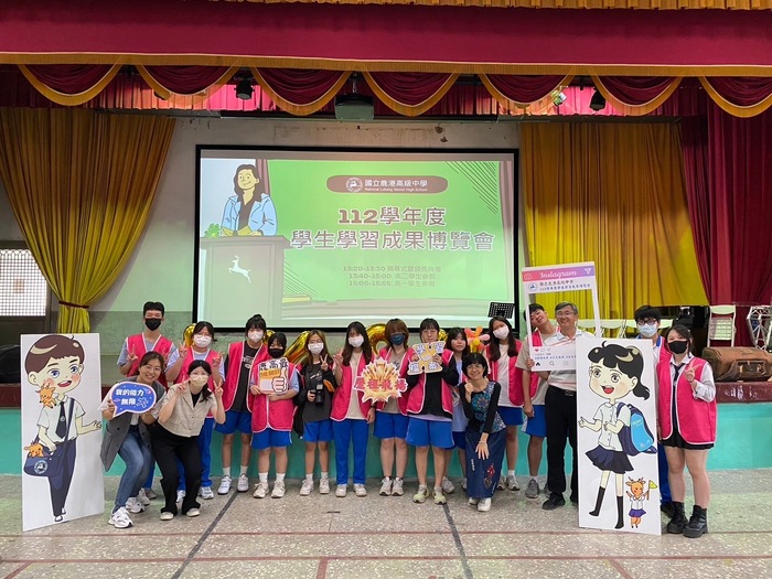 辛苦的志工團隊圖片