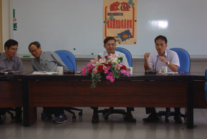 海事群暨水產群群科中心第三次委員暨諮詢委員會議~圓滿完成圖片