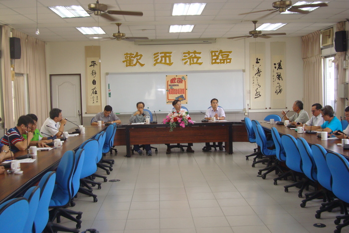 海事群暨水產群群科中心第三次委員暨諮詢委員會議~圓滿完成圖片