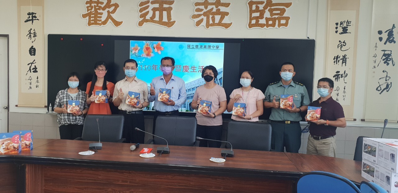 110年敬師餐會暨8-12月教職員工慶生(110.9.28)圖片