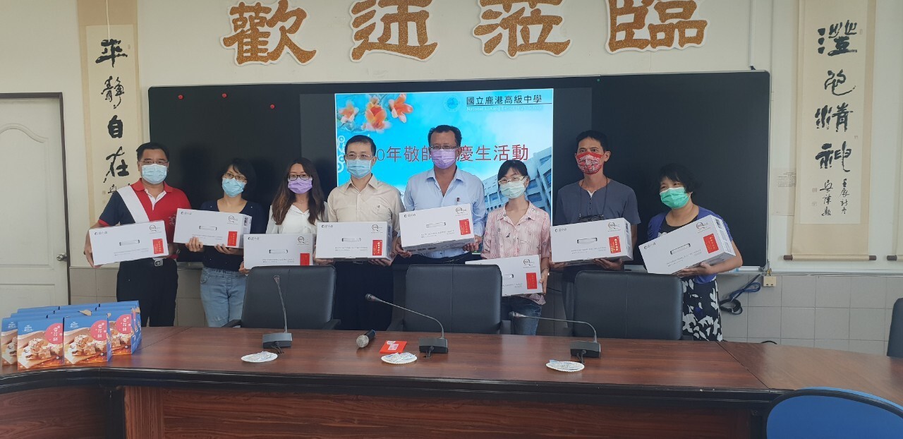 110年敬師餐會暨8-12月教職員工慶生(110.9.28)圖片