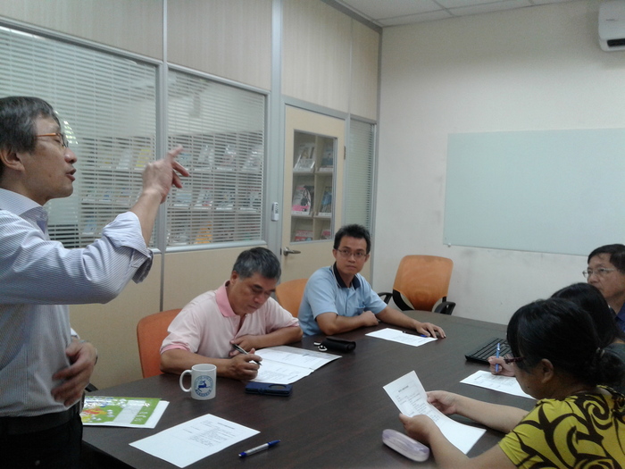 到底是Lugang？還是Lukang？圖片