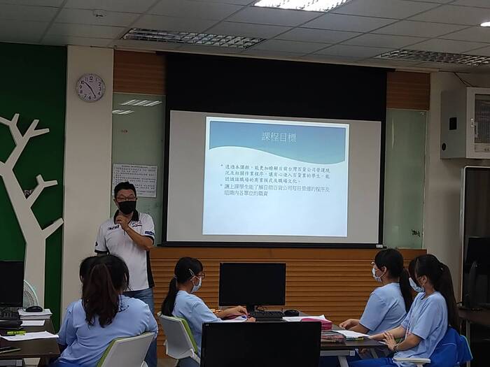 商經科暨國貿科邀請業師入班授課圖片