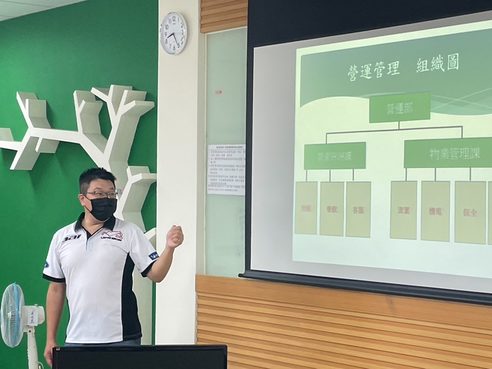 商經科暨國貿科邀請業師入班授課圖片