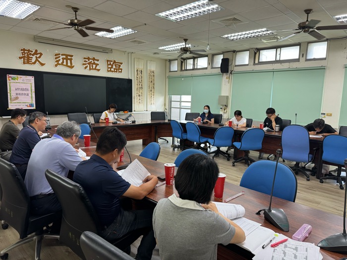 審核會議照片1圖片