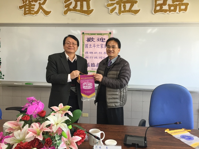 1050125斗六家商羅聰欽校長帶領同仁優質化參訪本校圖片